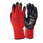 Nitrile Gloves with Smooth Palm